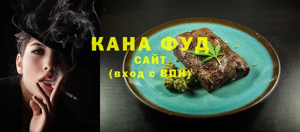 spice Абинск