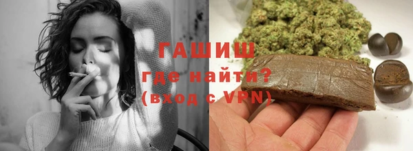spice Абинск