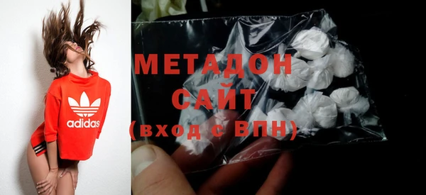 MDMA Алексеевка
