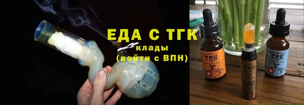 spice Абинск
