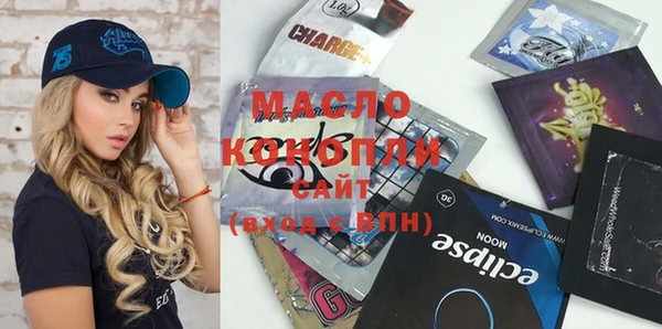 spice Абинск