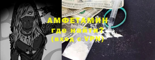 тгк Абдулино