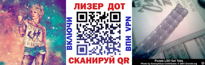 как найти закладки  Углегорск  Марки N-bome 1500мкг 