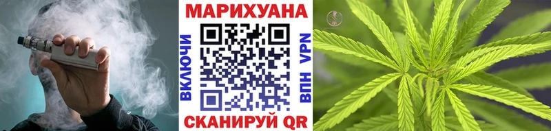 сайты даркнета клад  Углегорск  Бошки марихуана Bruce Banner 